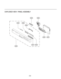 EXPLODED VIEW  PANEL ASSEMBLY Diagram and Parts List for ASTEEUS LG Dishwasher