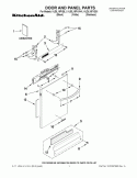 Part Location Diagram of W10827632 Whirlpool White Access Panel