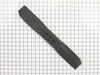 Blade-20.88 Inch – Part Number: 612543-03